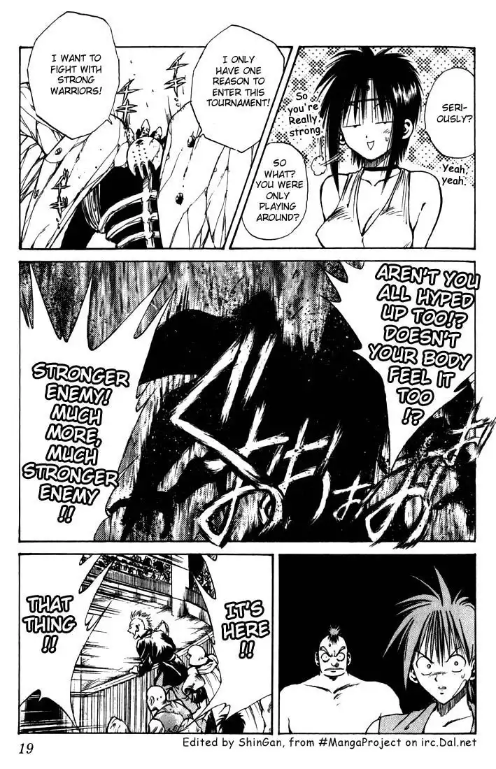 Flame of Recca Chapter 88 17